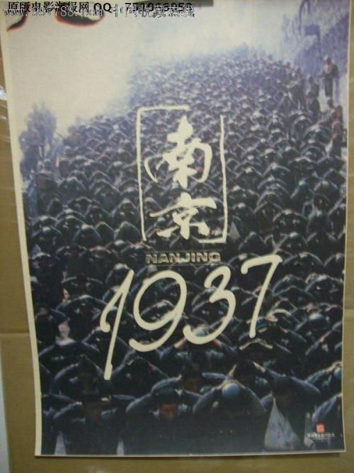 高仿玛丽维尔学院毕业证